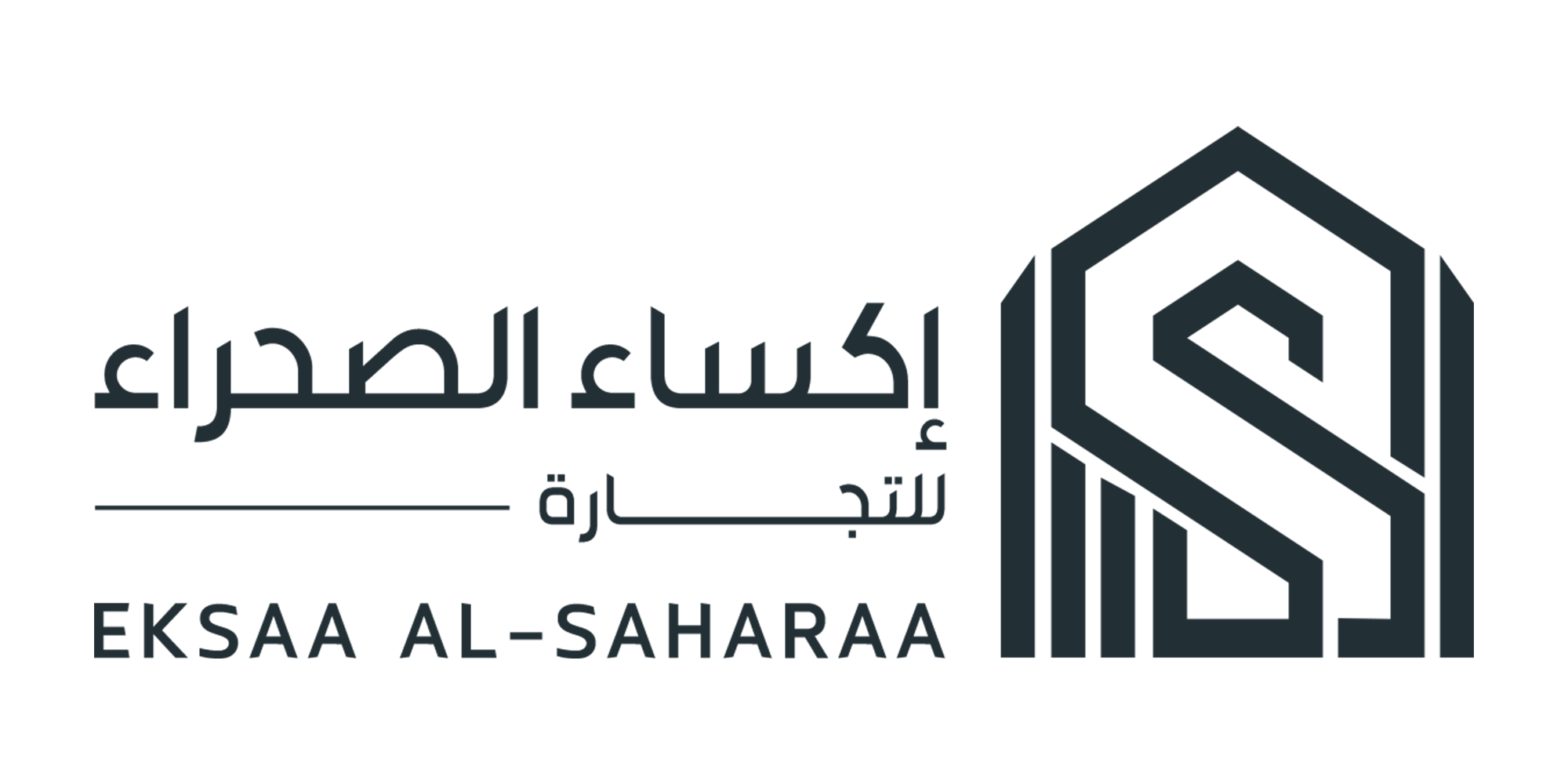 Eksaa